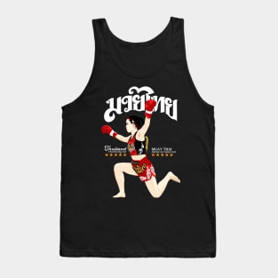 Thai Boxing Girl Wai Kru Tank Top